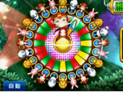 聚富welcome彩票大厅正式版