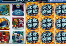 聚富welcome彩票大厅免费版